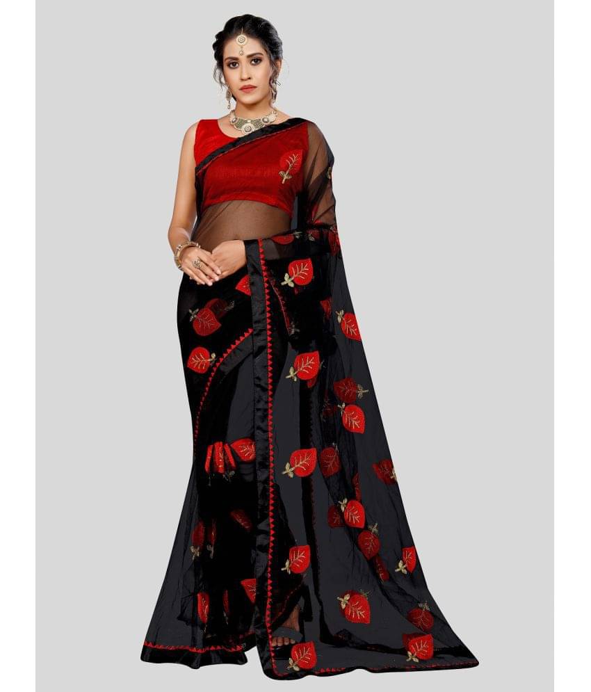 Gazal Fashions Net Applique Saree With Unstitched Blouse Piece ( Multicolor ) Gazal Fashions Net Applique Saree With Unstitched Blouse Piece ( Multicolor )