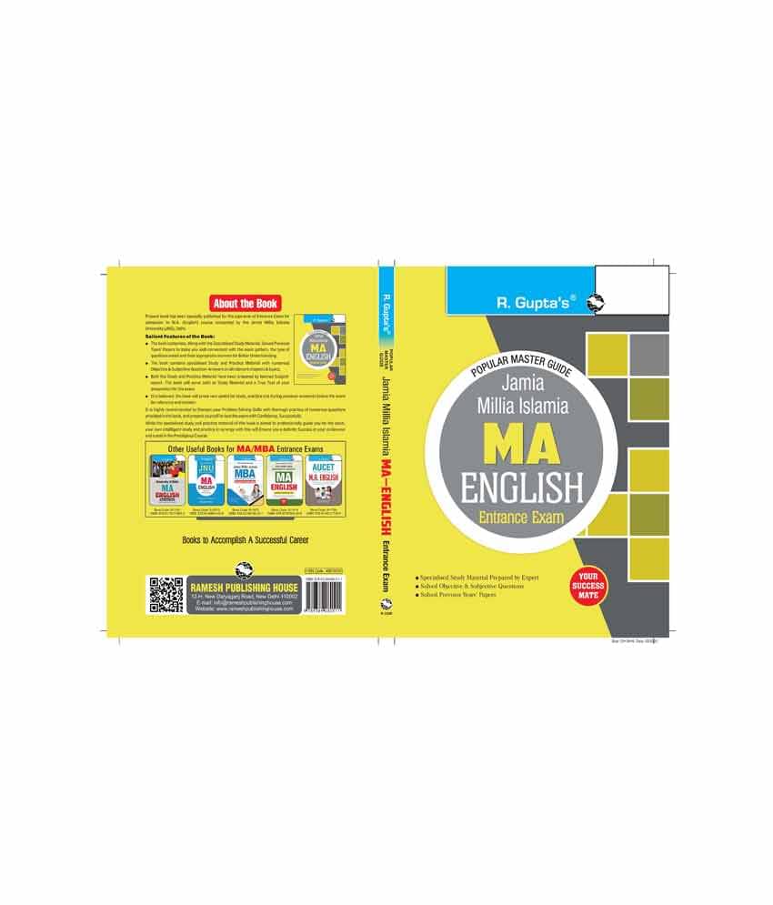 JMI: MA (English) Entrance Exam Guide     			JMI: MA (English) Entrance Exam Guide