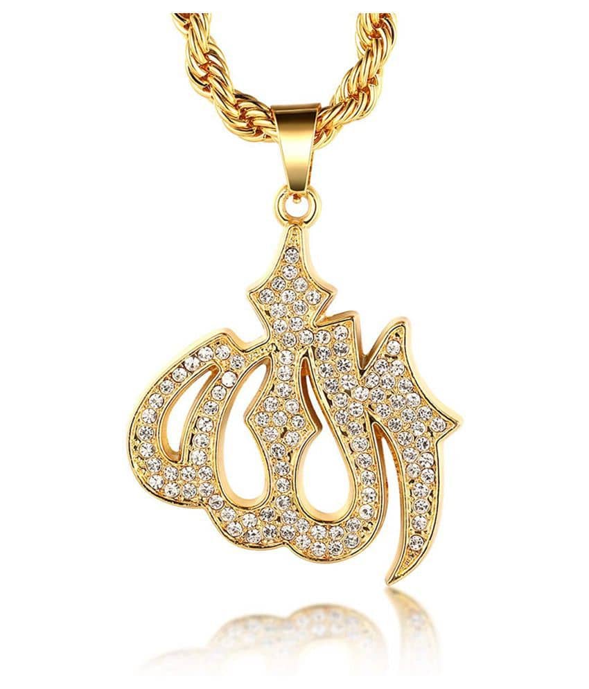 ZIVOM® Almighty Allah God Muslim Islamic Gold Plated Brass Locket Pendant for Men Women Boys Girls