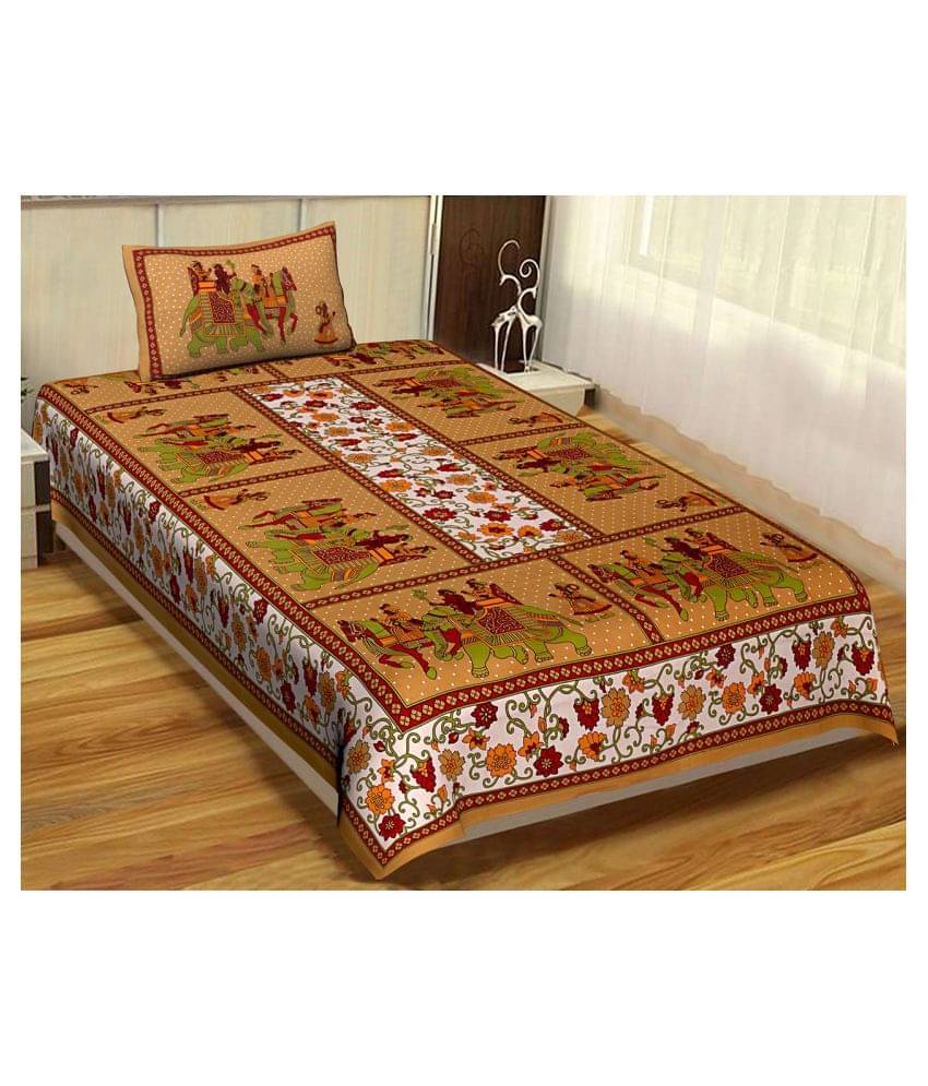     			Uniqchoice Cotton Single Bedsheet ( Brown )