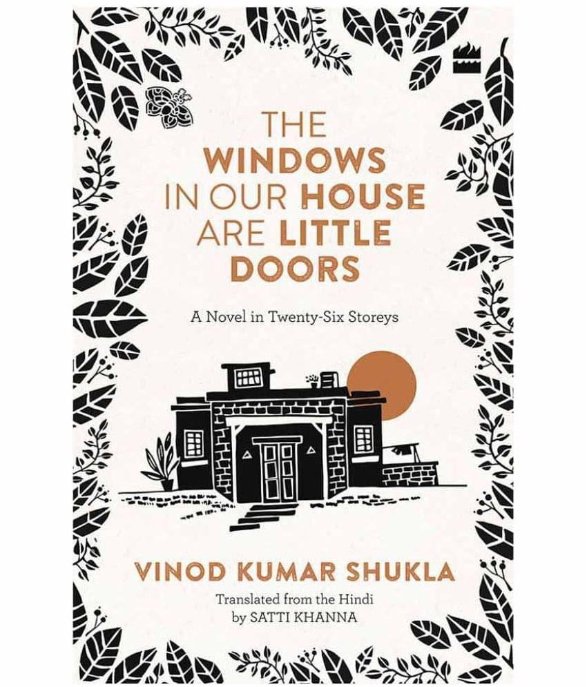Windows in Our House are Little Door Windows in Our House are Little Door