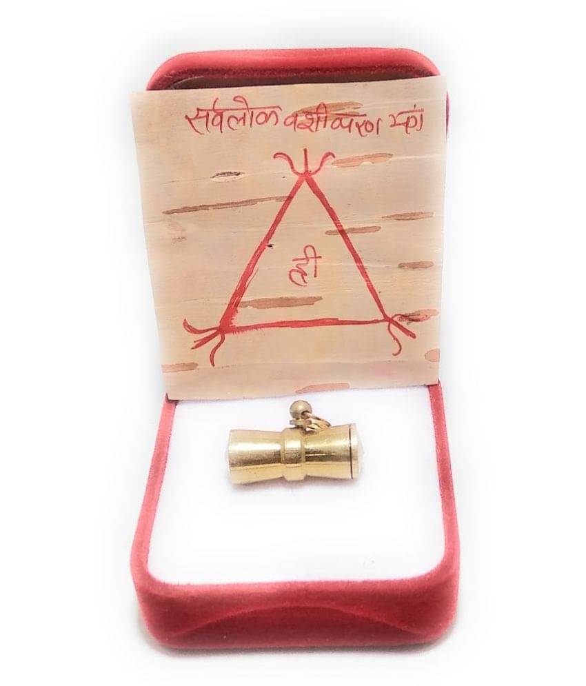     			Apna Rudraksha - Brass Yantra ( Pack of 1 )