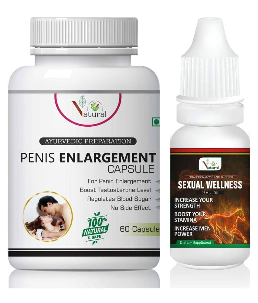     			long time sex high quality sex mrdicineand oil 100% Ayurvedic