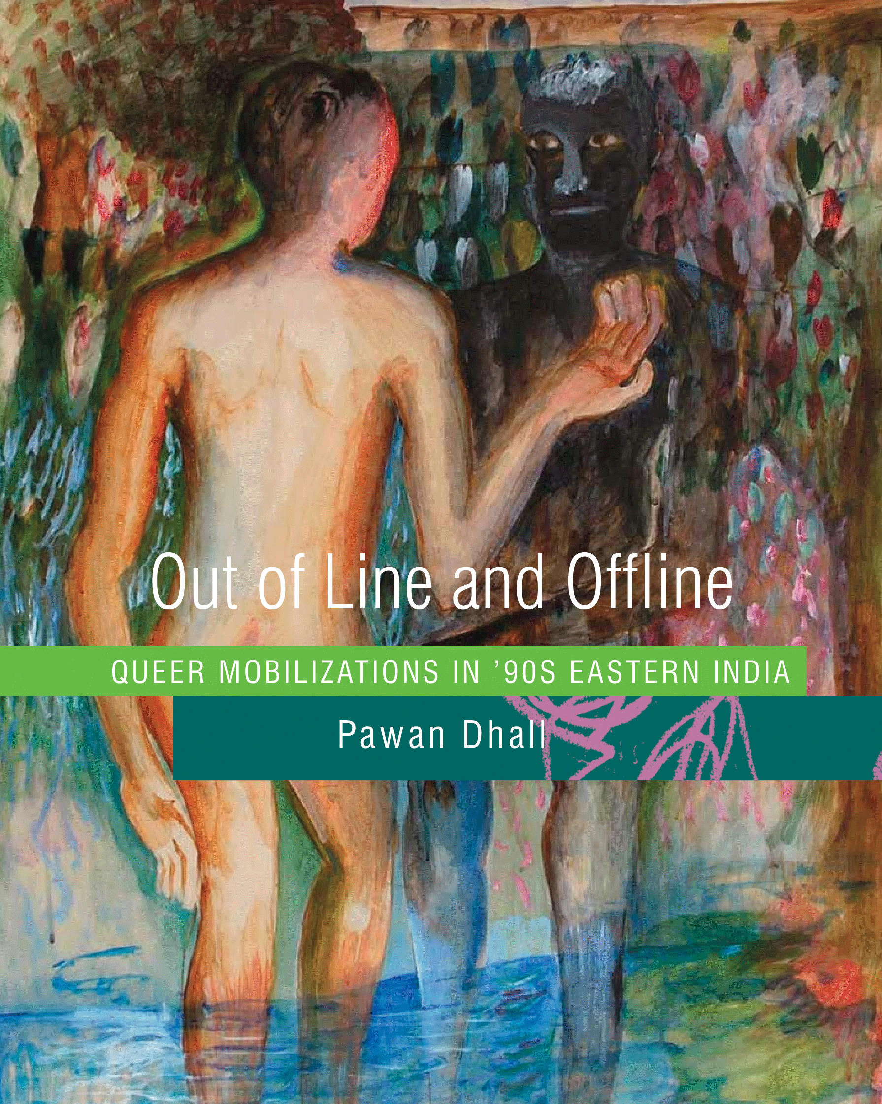     			Out of Line and Offline