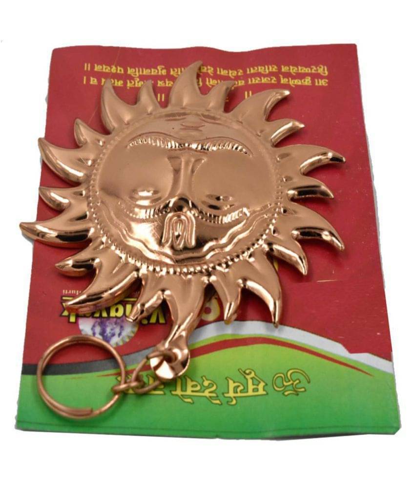    			FAYNCI - Brass Yantra (Pack of 1)