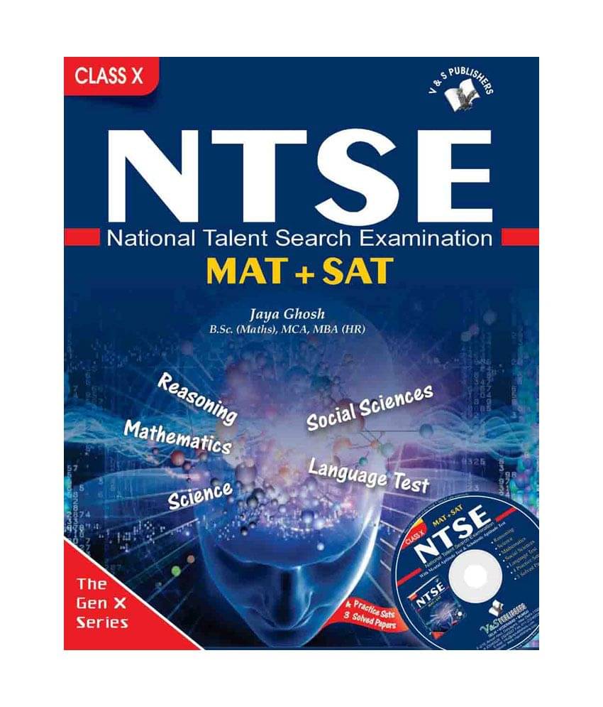     			NTSE - National Talent Serach Examination (with CD)