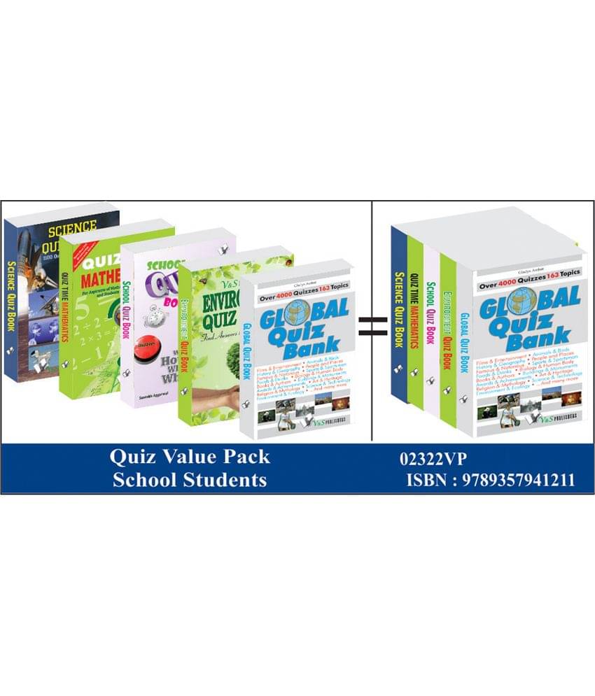     			Quiz Value Pack For School Students