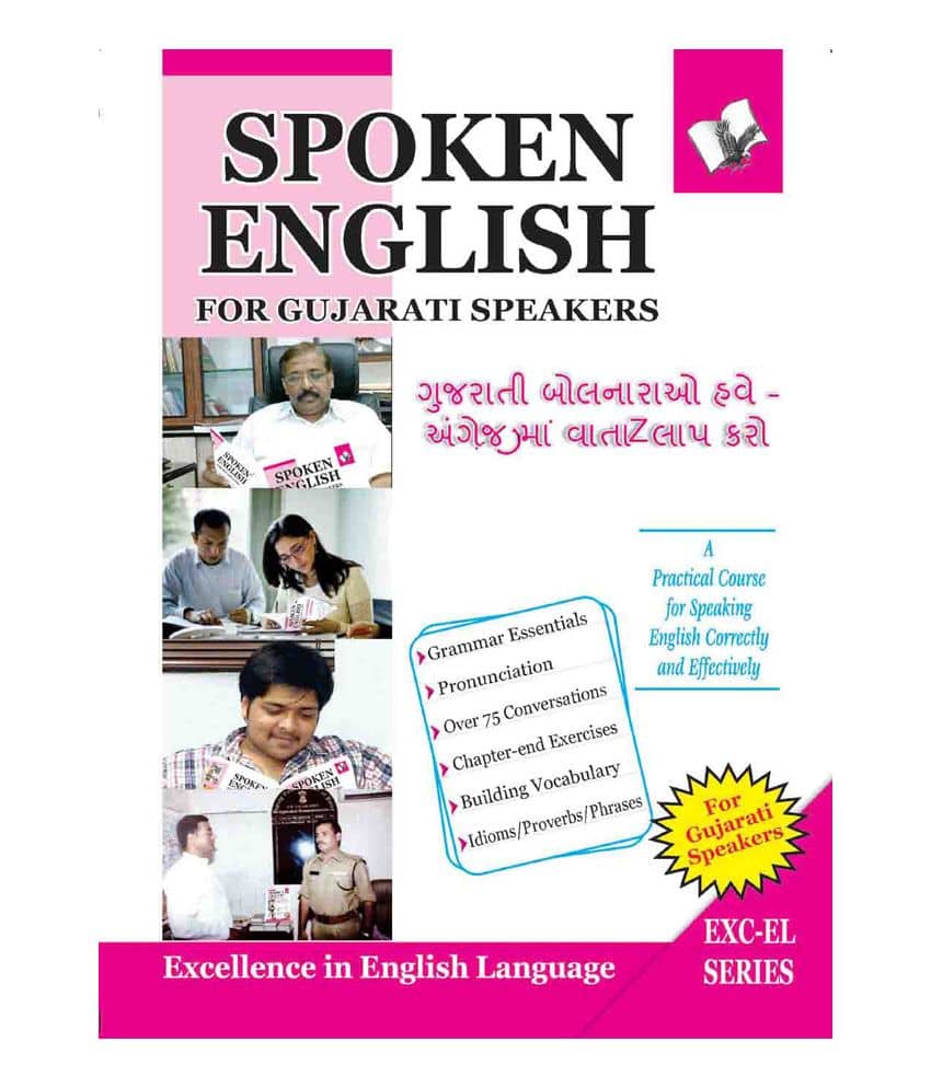 Spoken English for Gujarati Speakers 2016