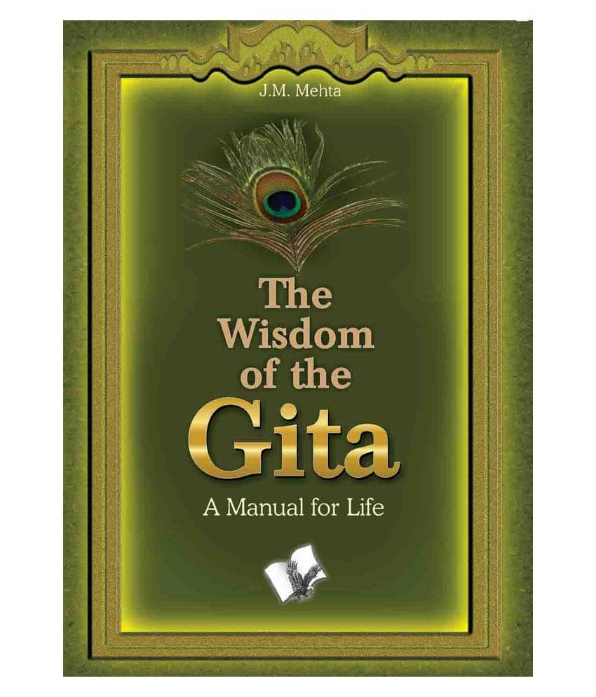    			The Wisdom Of The Gita