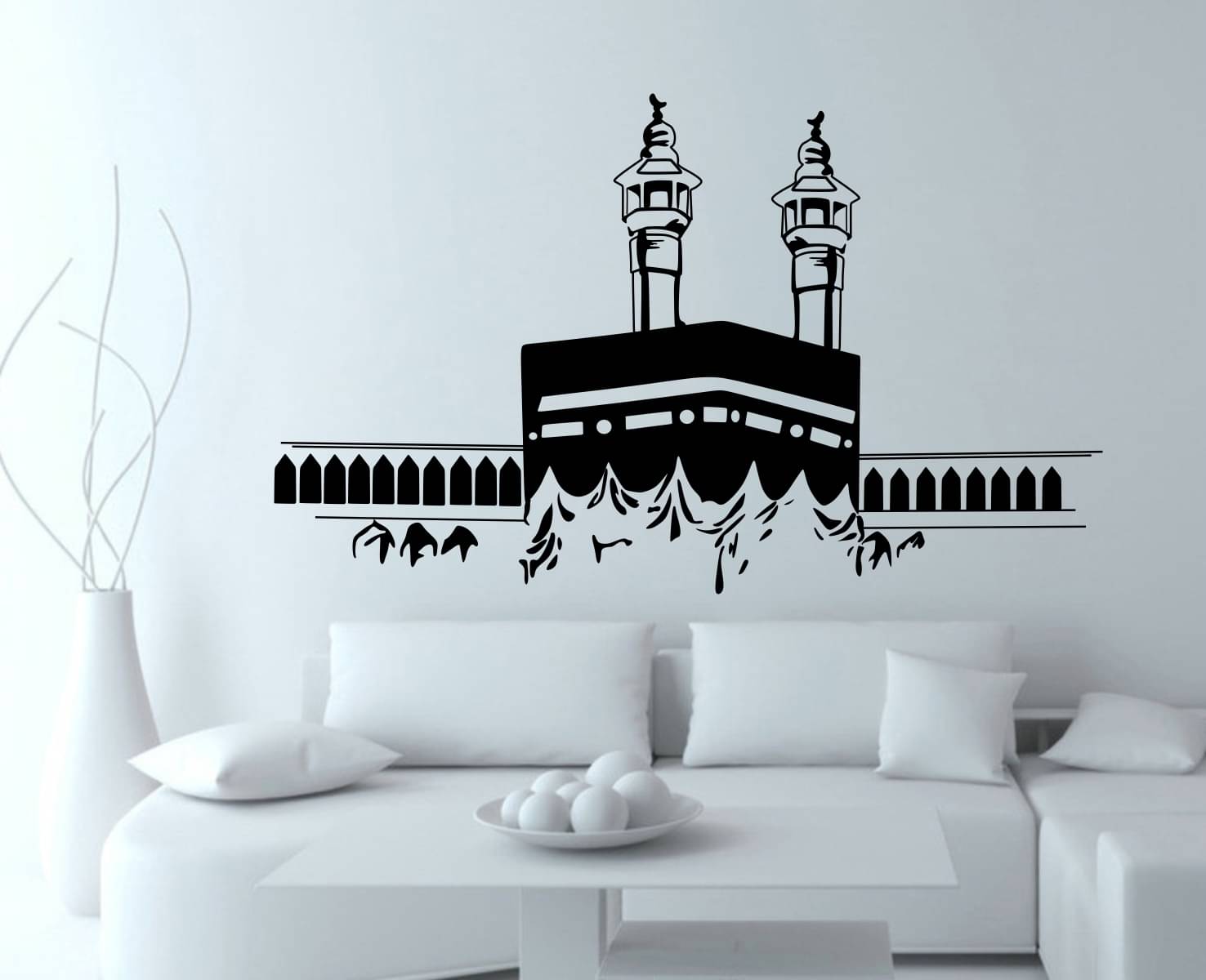     			Sticker Studio Makkah Religious & Inspirational Sticker ( 33 x 58 cms )