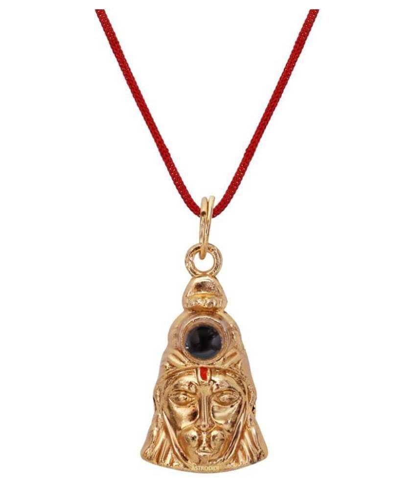     			Astrodidi Hanuman Chalisa Pendant Yantra Locket
