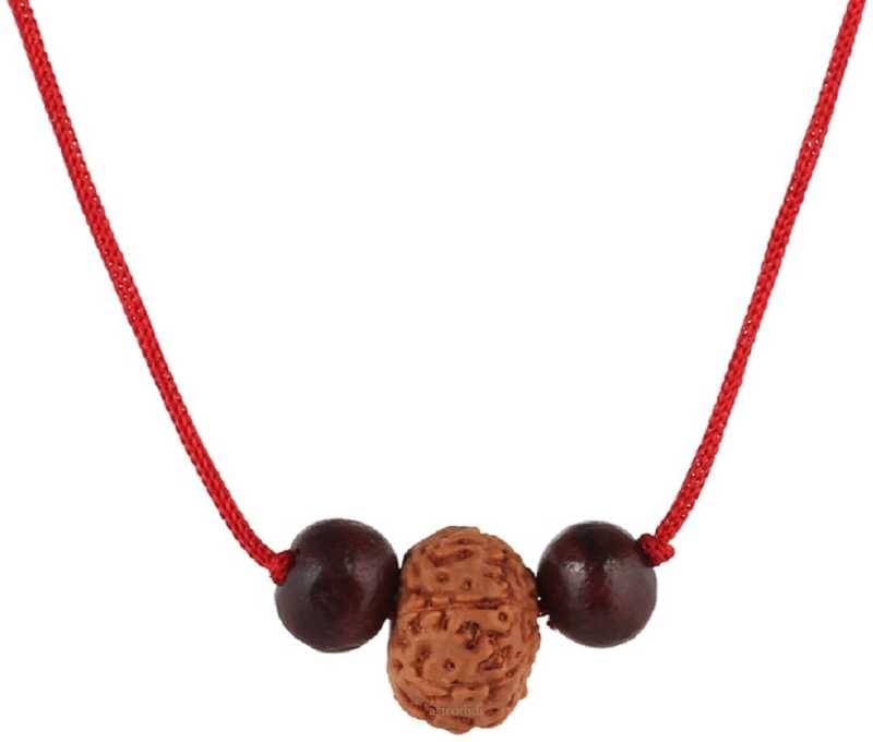     			Astrodidi 9 Mukhi Indonesian Java Rudraksha (Small Size) With Red Chandan Beads