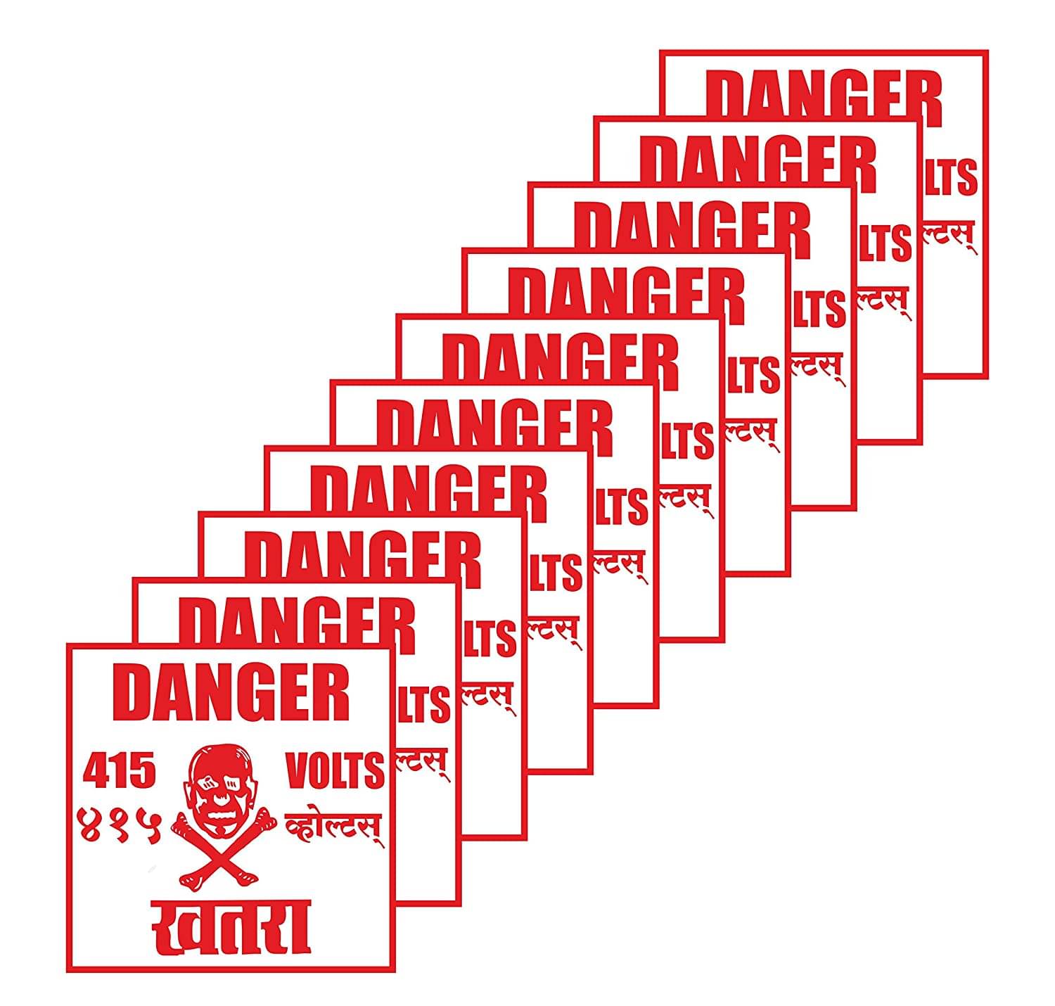 Rangvishwa Enterprises High Voltage 415 Volts Electric Signage 8cmX8cm Vinyl Wall Poster Without Frame Rangvishwa Enterprises High Voltage 415 Volts Electric Signage 8cmX8cm Vinyl Wall Poster Without Frame
