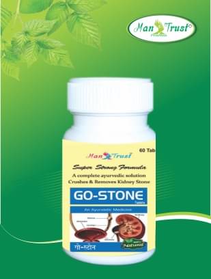     			Mantrust Pharma 1 Tablet 100 Gm Pack of 1