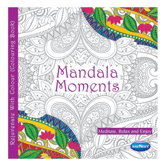     			Navneet Adult Colouring - Book 3