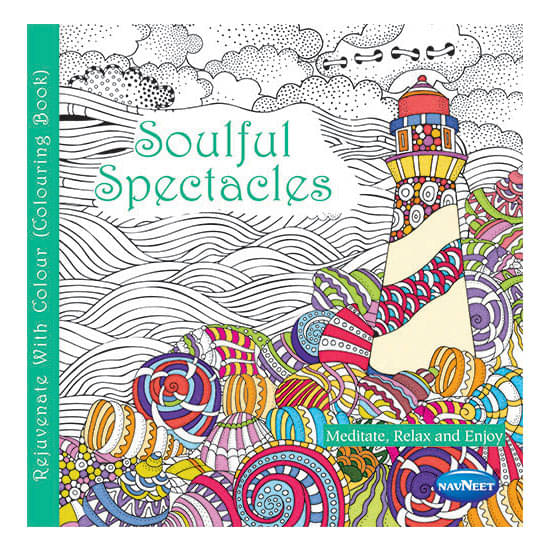     			Navneet Adult Colouring - Book 4