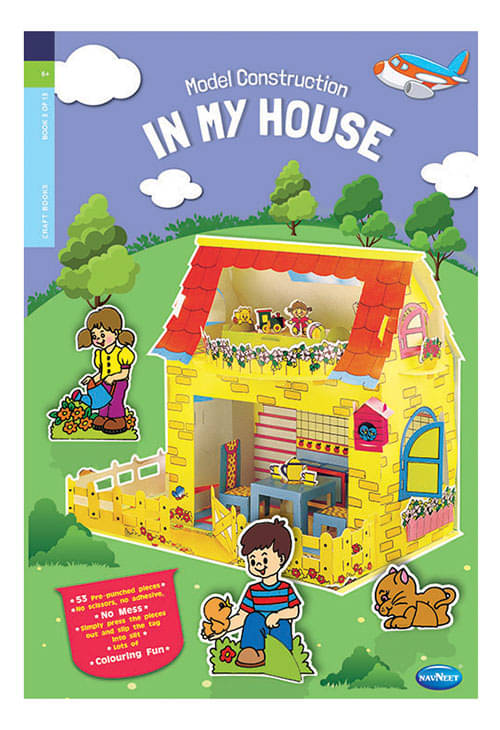 Navneet Model Construction - My Little House     			Navneet Model Construction - My Little House