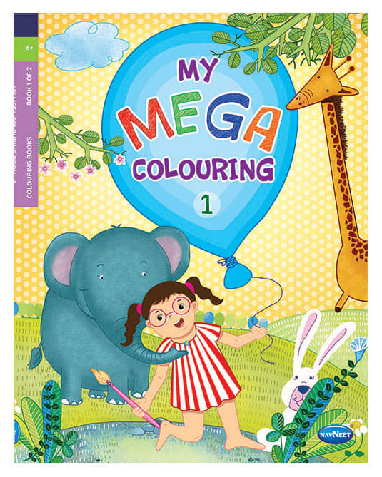 Navneet My Mega Colouring - Book 1 Navneet My Mega Colouring - Book 1