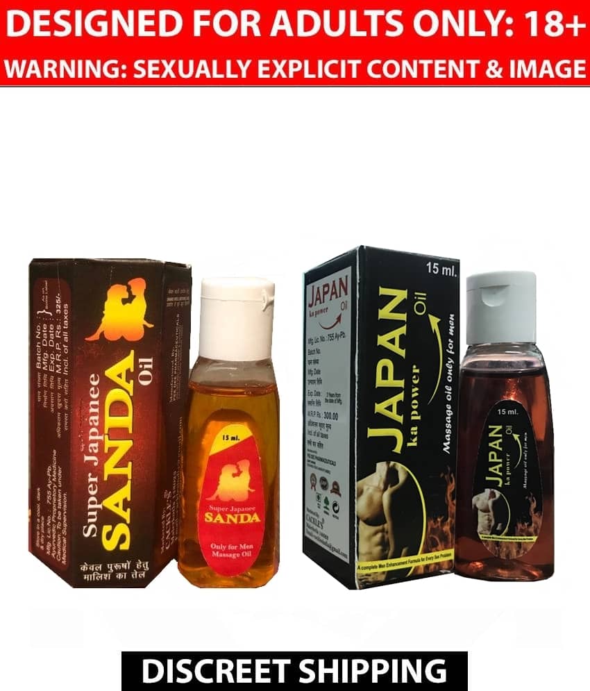 Cackle's Japan Ka Power Oil 15ml & Super Japanee Sanda Oil 15ml Combo