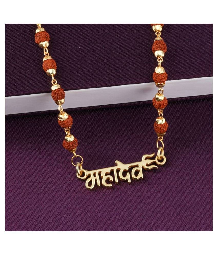     			Silver Shine Gold Plated Chain ( Set of 1 )