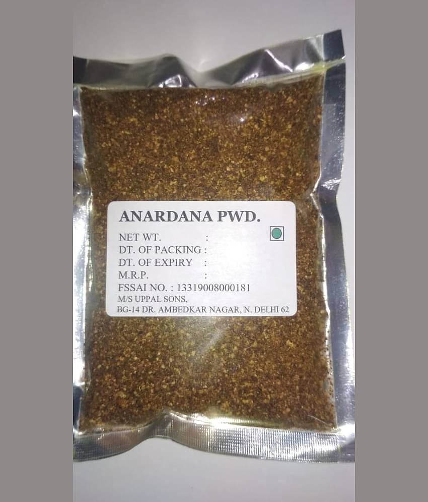 UPPAL SONS - 250 gm Anardana Powder (Pack of 1)