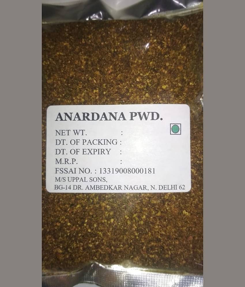 UPPAL SONS - 250 gm Anardana Powder (Pack of 1)