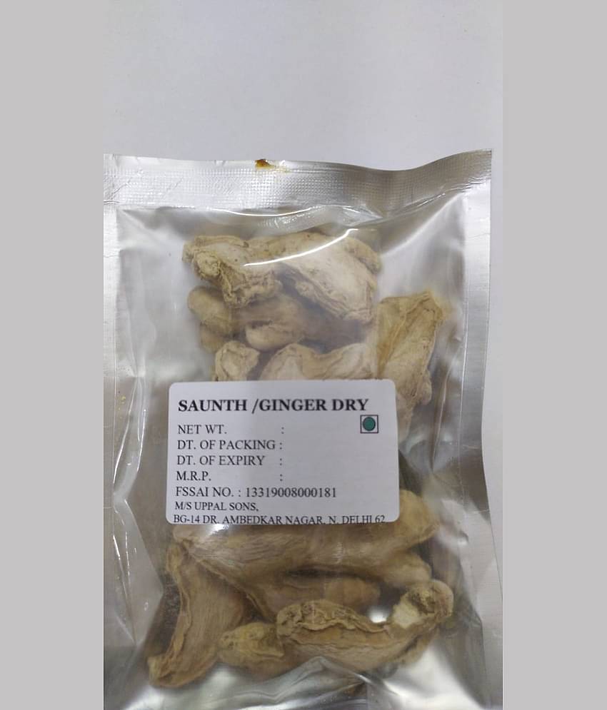 UPPAL SONS SAUNTH / GINGER DRY 250 gm