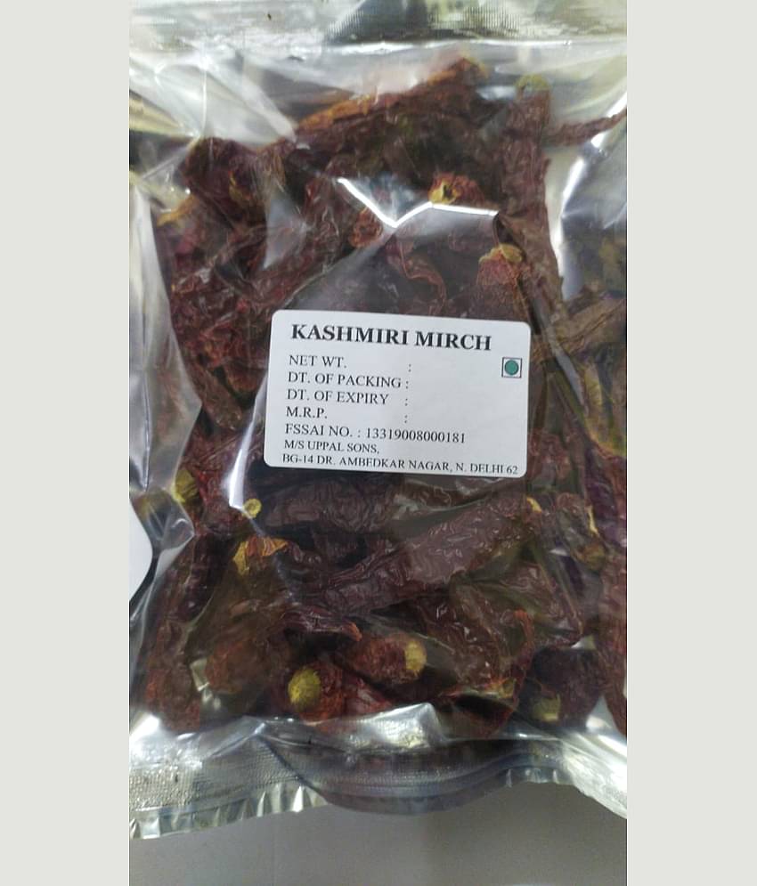 UPPAL SONS - 250 gm Lal Mirch (Chilli) (Pack of 1)