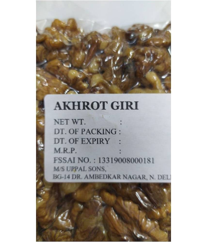 UPPAL SONS Walnuts (Akhrot) 250 g