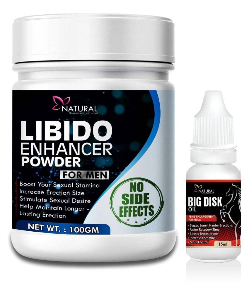     			Libido Enhancer Powder or Big Disk Oil herbal for Increases Stamina & Energy Levels (100gm+15ml) 100% Ayurvedic