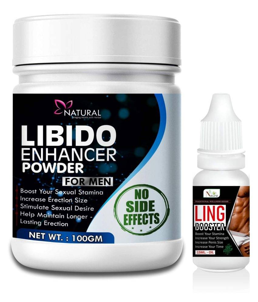     			Libido Enhancer  Powder or Ling Booster Oil herbal for Male power enhancement (100gm+15ml) 100% Ayurvedic