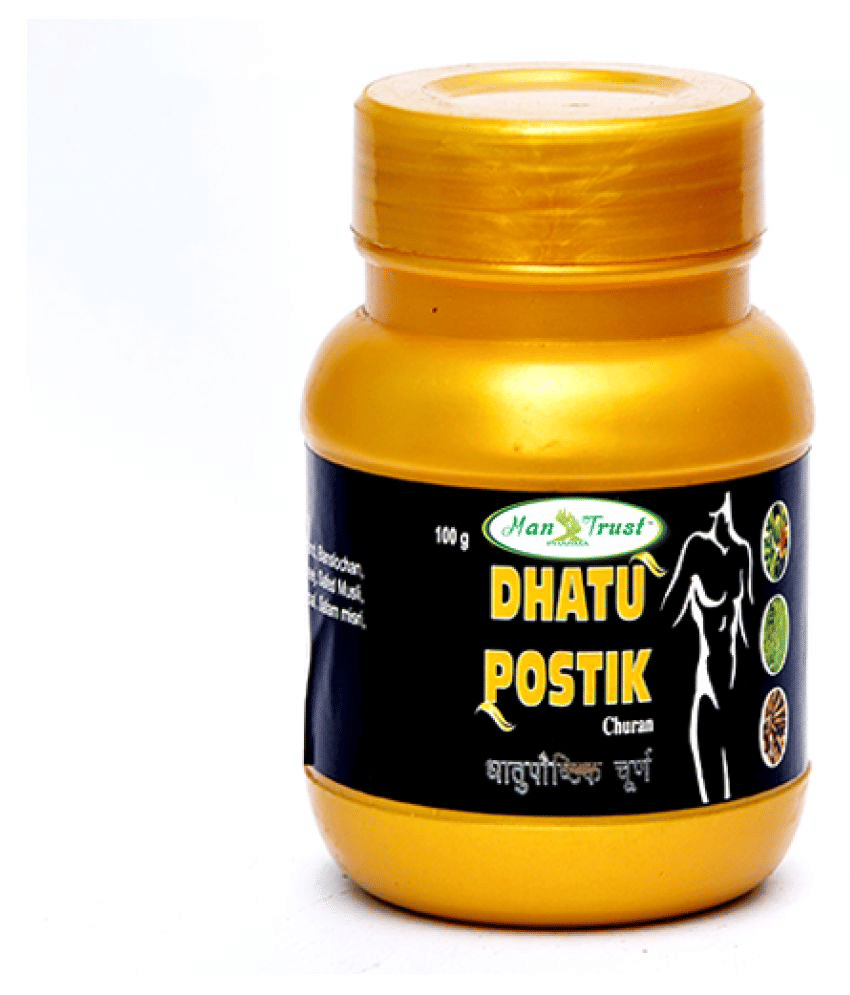     			Mantrust Pharma 1 Powder 100 Gm Pack of 1