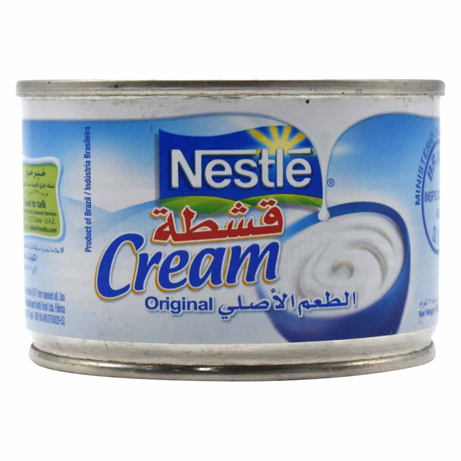     			Nestle Fresh Cream 160 g