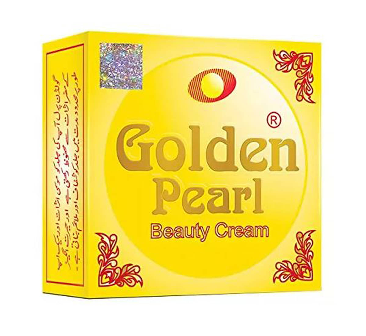     			Golden Pearl Beauty Cream Moisturizer 28 gm