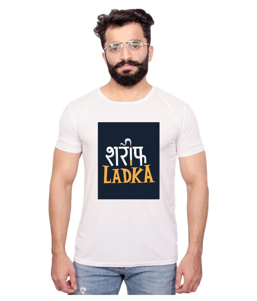 Nityanand Enterprises White Cotton Blend T-Shirt