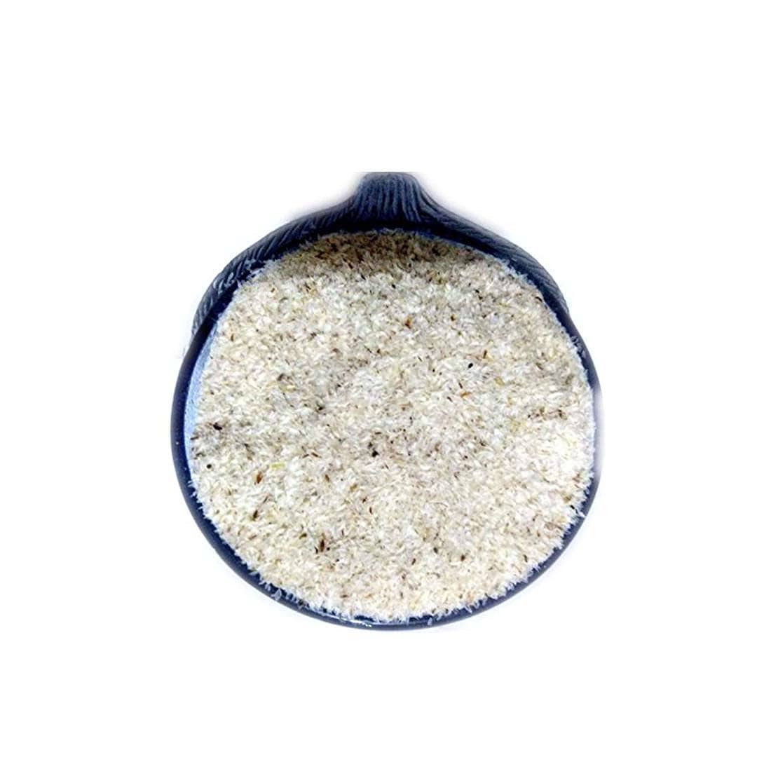 100% Natural JadiBooti Isabgol Bhusi 200GM