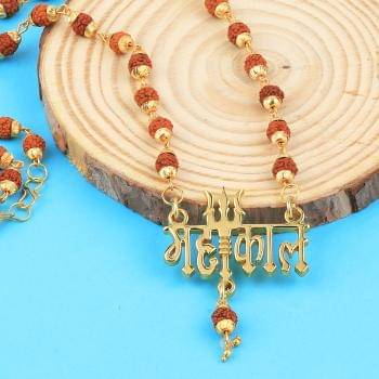     			PAYSTORE Rudraksha cap mala with mahakal pendant