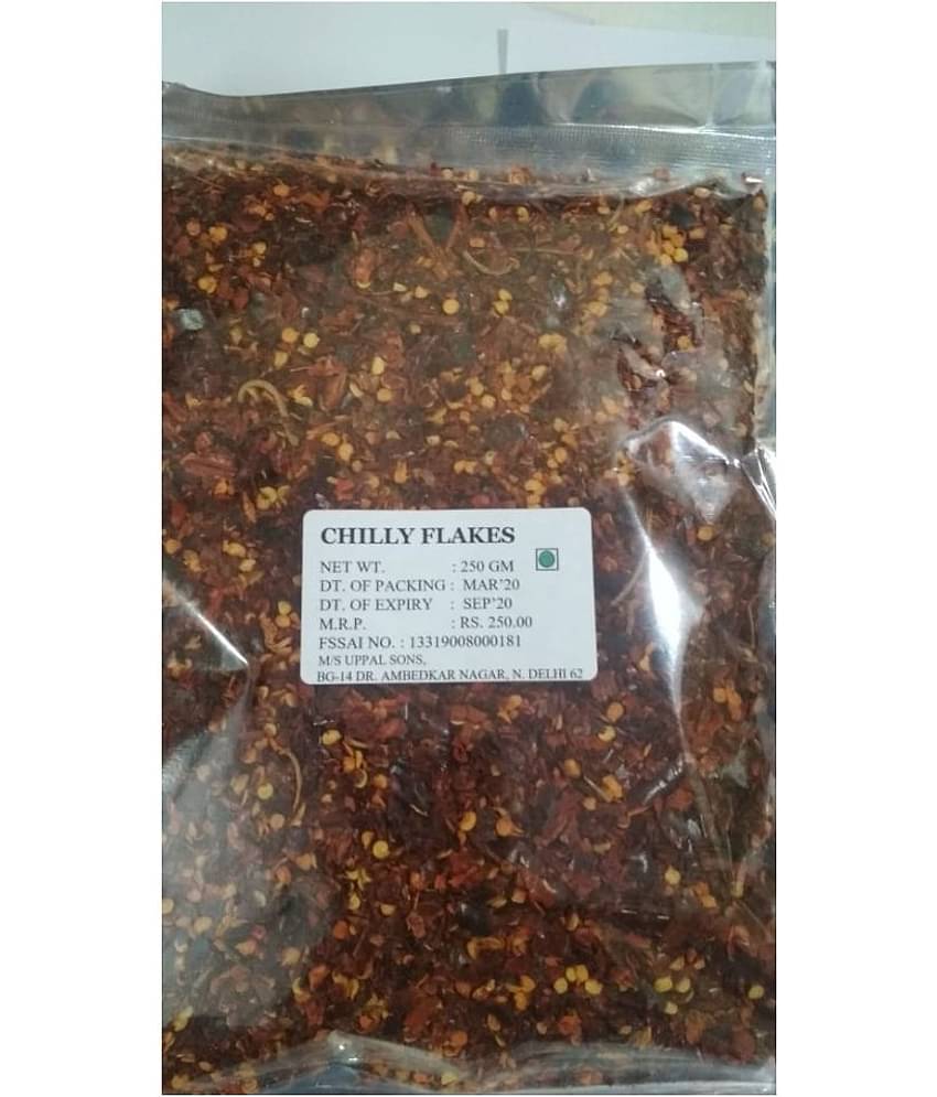 UPPAL SONS - 250 gm Lal Mirch (Chilli) (Pack of 1)