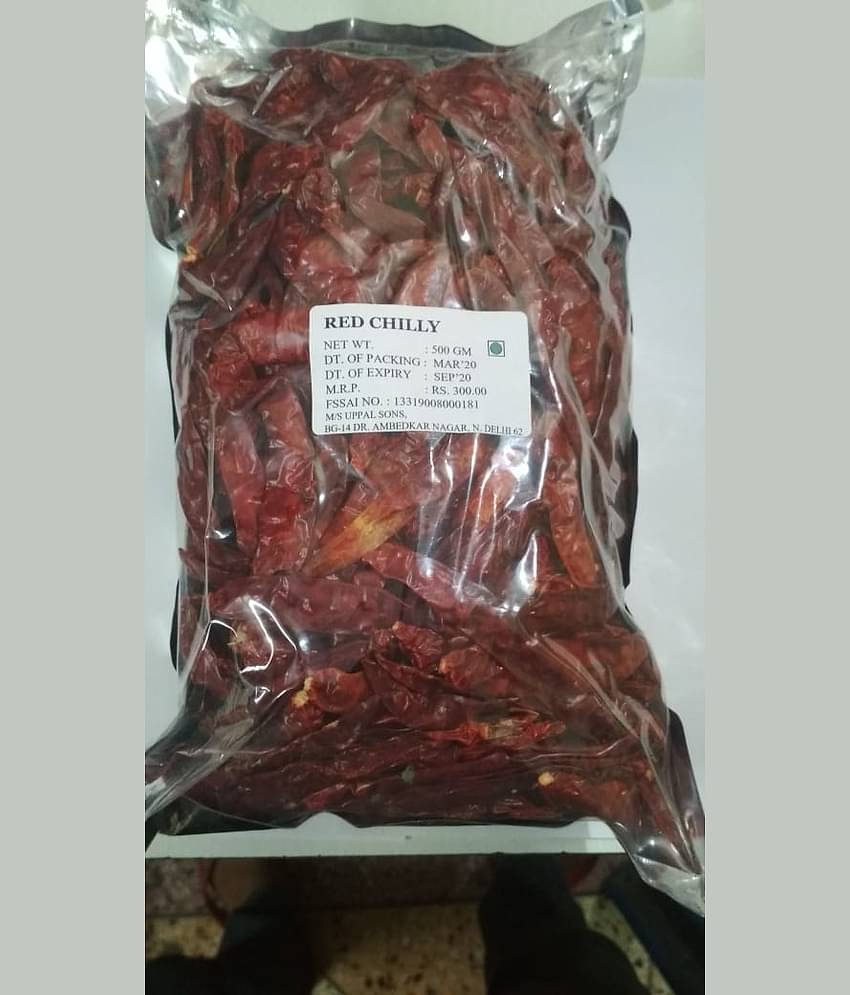 UPPAL SONS - 500 gm Lal Mirch (Chilli) (Pack of 1)