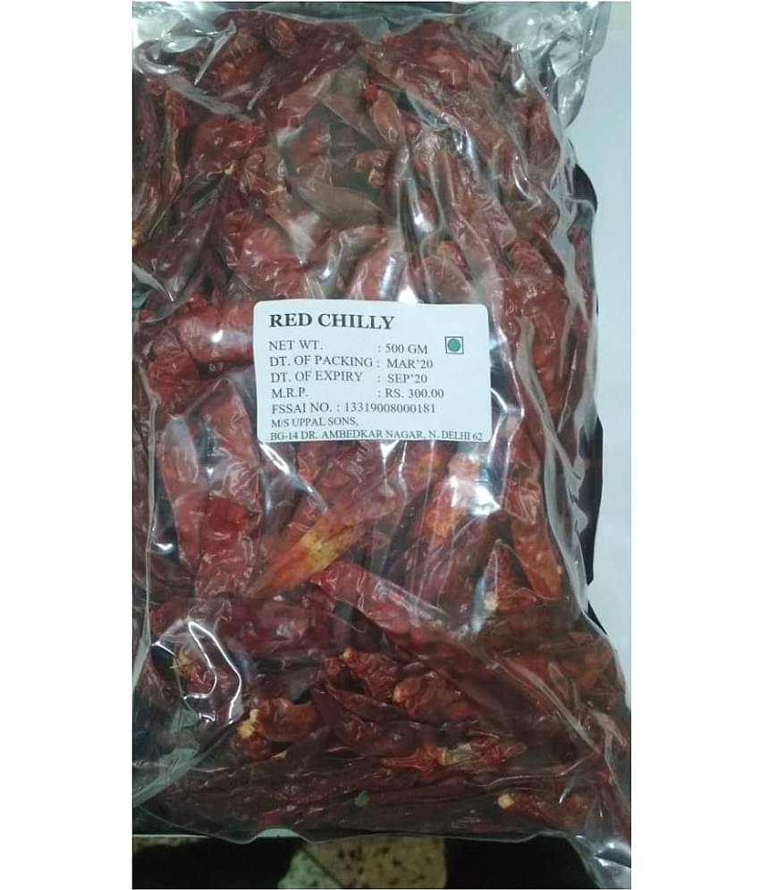 UPPAL SONS - 500 gm Lal Mirch (Chilli) (Pack of 1)