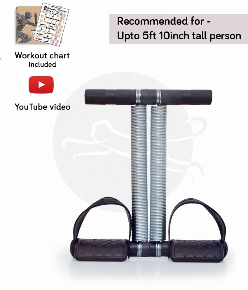 6 in 1 Home Gym Tummy Trimmer Fitness Equipment (Double Spring) 6 in 1 Home Gym Tummy Trimmer Fitness Equipment (Double Spring)