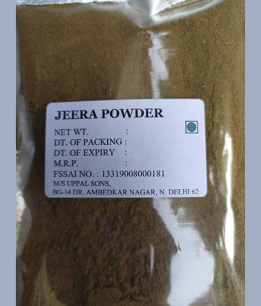 UPPAL SONS JEERA POWDER Powder 250 gm