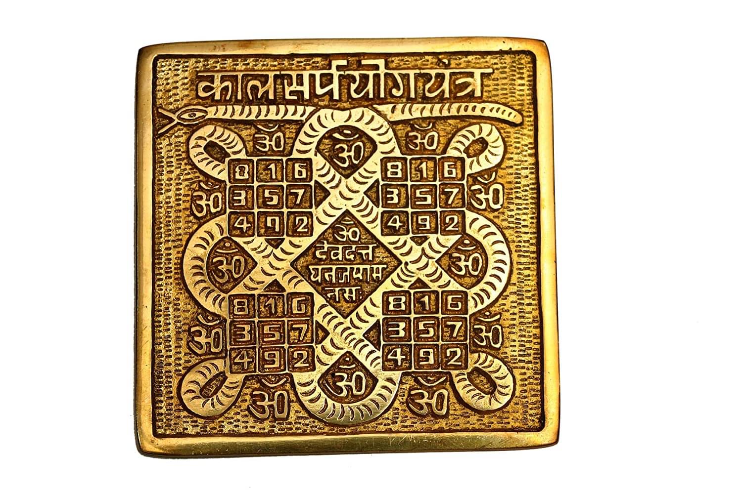     			Rudra Divine sidh ashtdhatu Kalsarpa yog Yantra brass