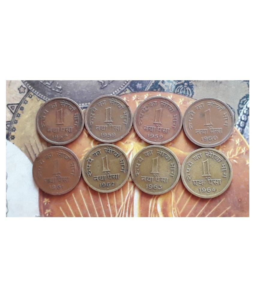     			1 PAISA / NAYA PAISA - 8 COINS ALL DIFFERENT YEAR SET - 1957 1958 1959 1960 1961 1962 1963 1964 - CIRCULATED CONDITION - INDIA