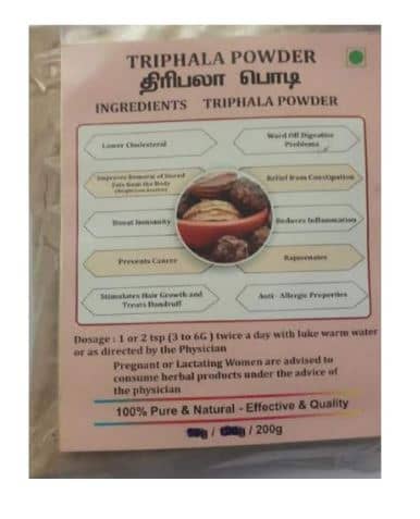 BioMed TRIPHALA POWDER Powder 200 gm