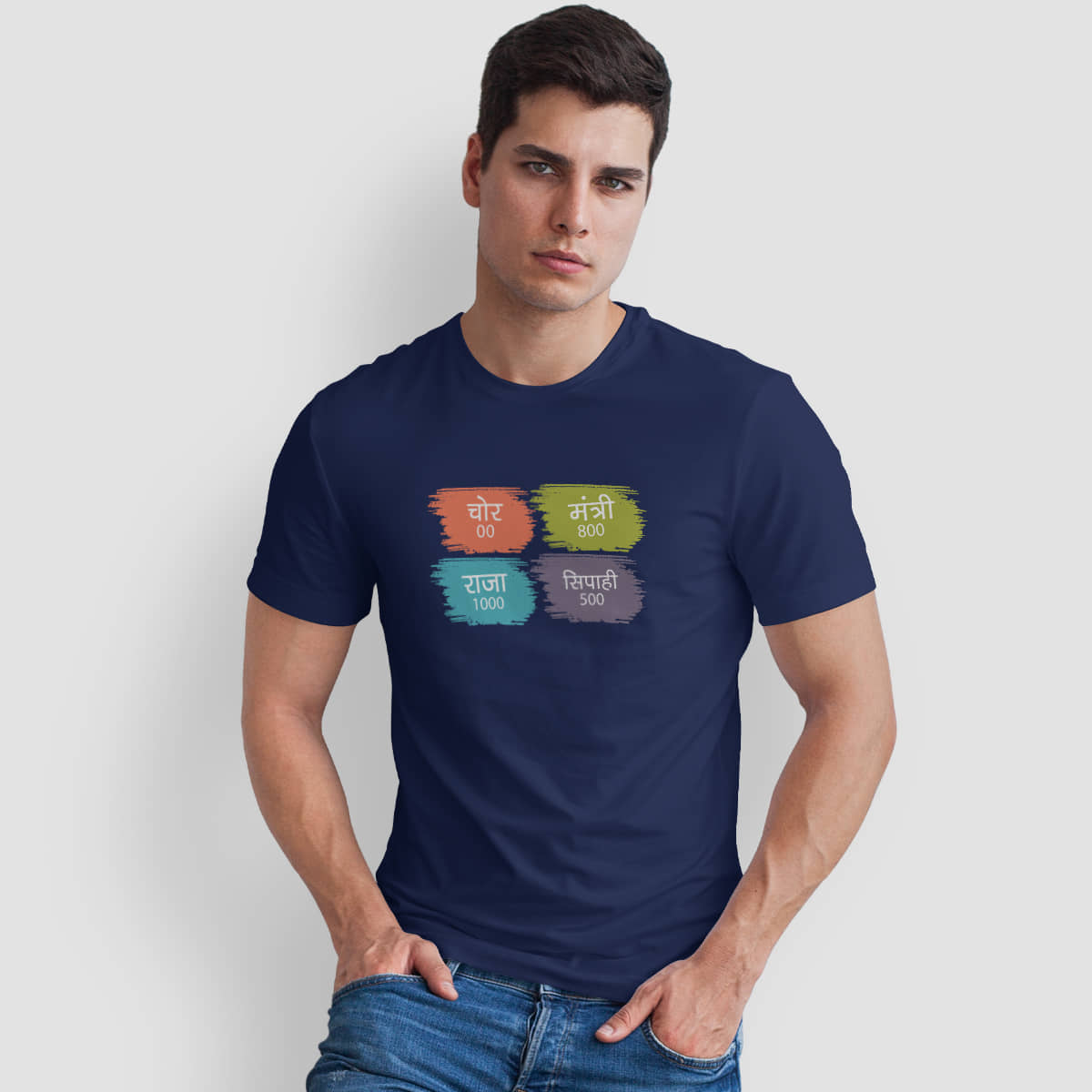The Twenty Eight Pack of 1 Cotton Regular Fit Men's T-Shirt ( Blue )