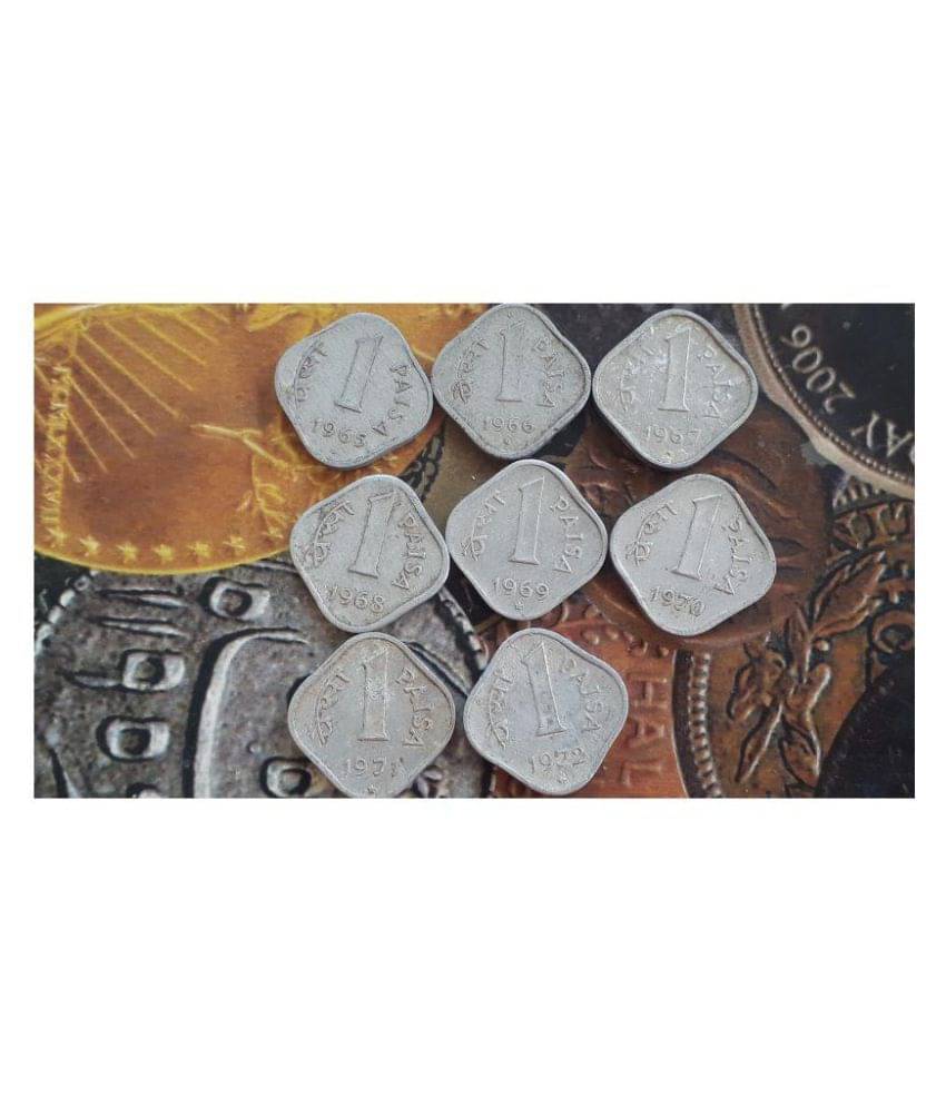     			8 ALL DIFFERENT YEAR SET - 1 PAISA ALUMINIUM - 1965 1966 1967 1968 1969 1970 1971 1972 - INDIA