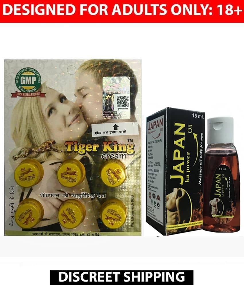 Ayurveda Cure Original Tiger King  Delay Cream for Men & Japan ka Power Oil Combo for Men