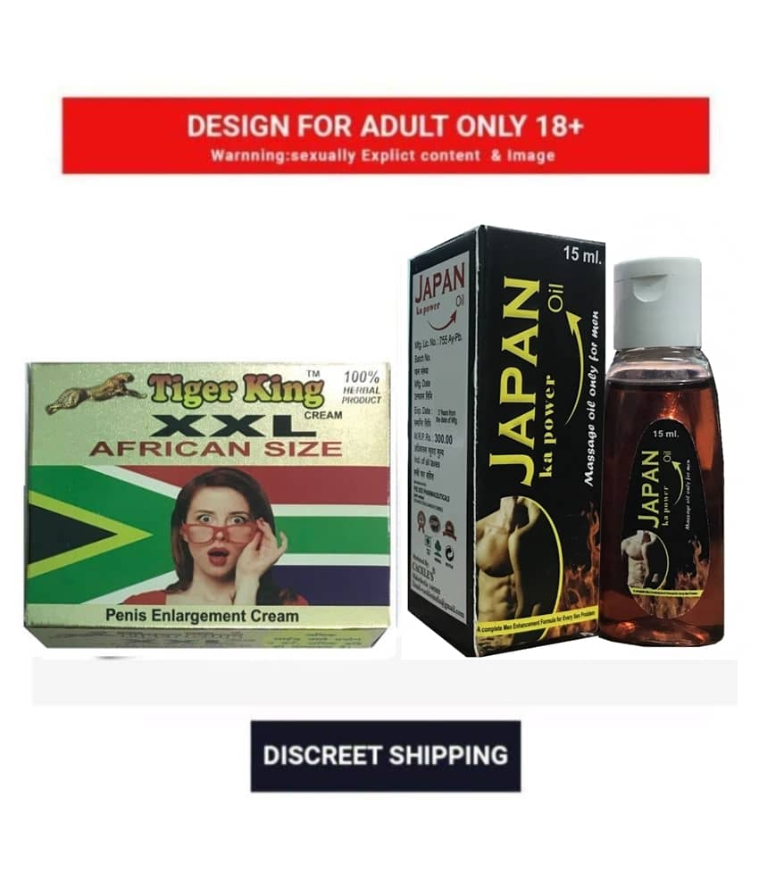 XXL African Size Penis Enlargement Cream & Japan Ka Power Oil 15ml Combo