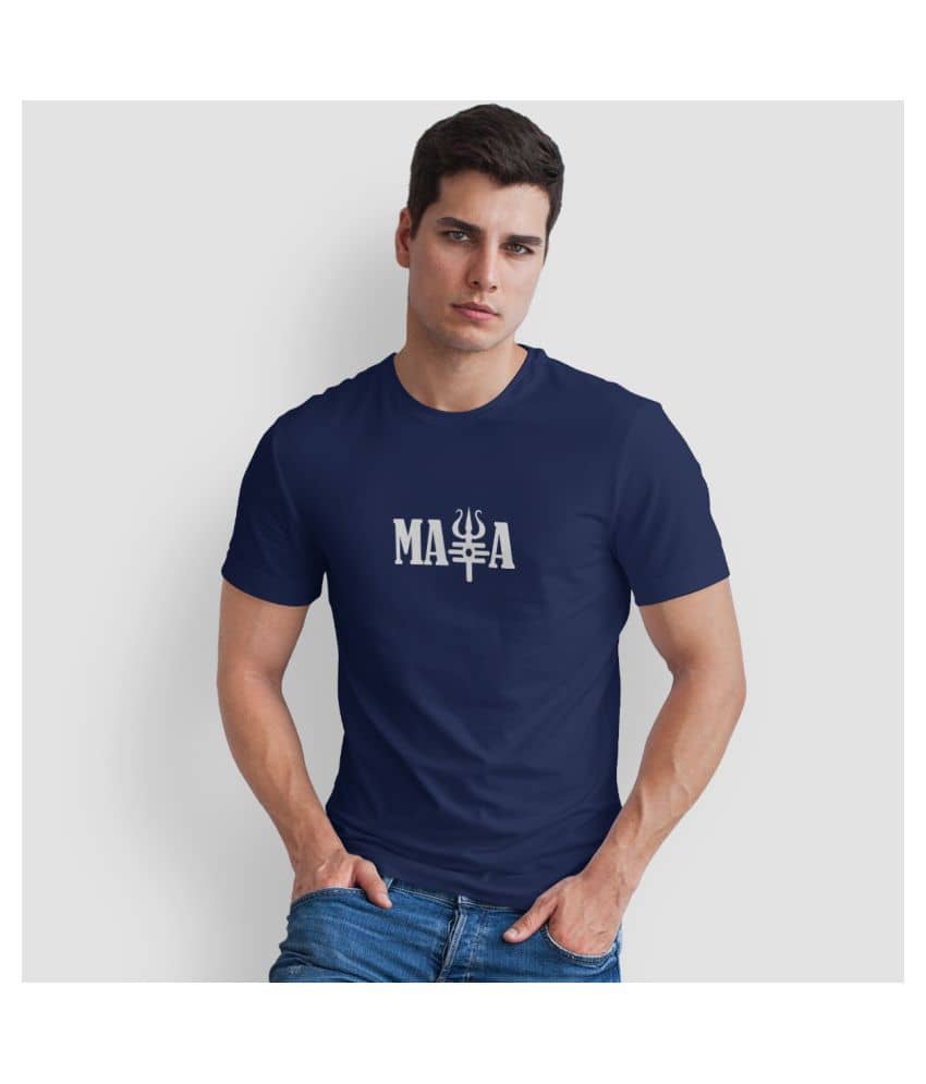 The Twenty Eight Pack of 1 Cotton Regular Fit Men's T-Shirt ( Blue )